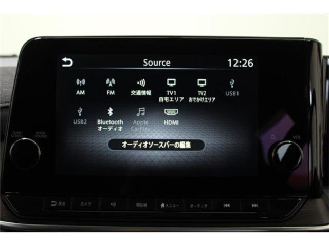 ノート（新潟県新潟市東区）画像57