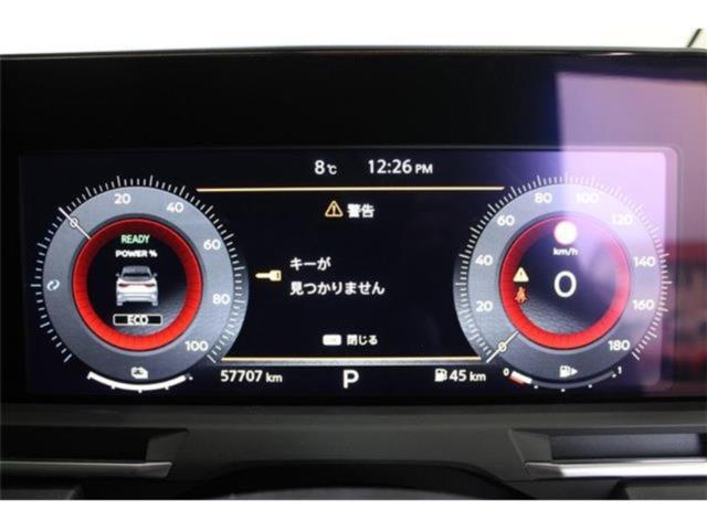 ノート（新潟県新潟市東区）画像58