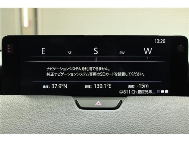 CX-60（新潟県新潟市東区）画像3