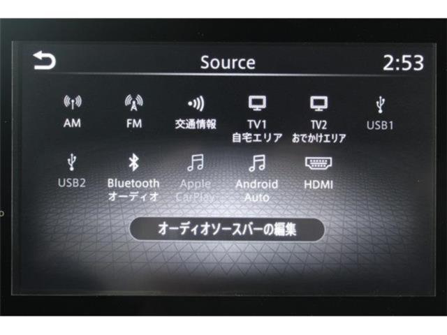 ノート（新潟県新潟市東区）