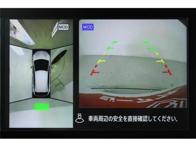 ノート（新潟県新潟市東区）