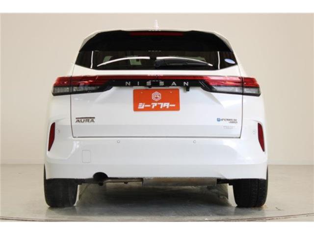 ノート（新潟県新潟市東区）