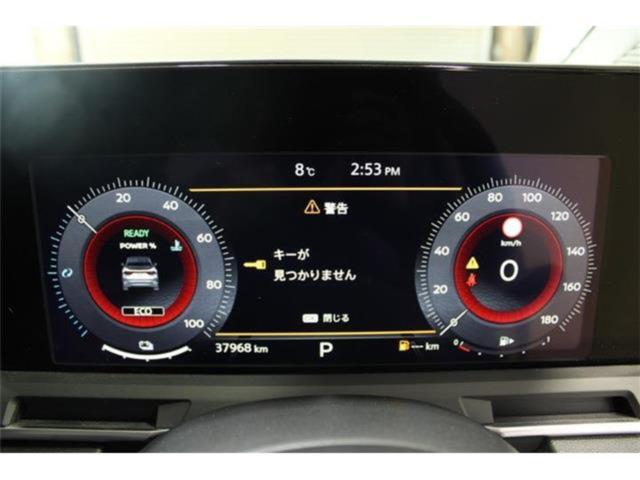 ノート（新潟県新潟市東区）