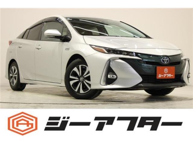 プリウスPHV（新潟県新潟市東区）