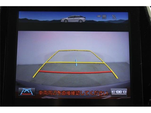 プリウスPHV（新潟県新潟市東区）画像4