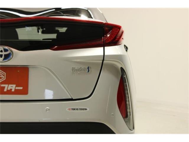 プリウスPHV（新潟県新潟市東区）画像19