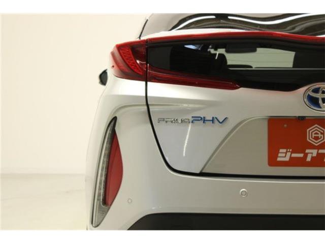 プリウスPHV（新潟県新潟市東区）画像20