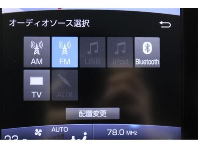 プリウスPHV（新潟県新潟市東区）画像56