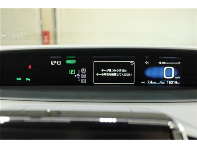 プリウスPHV（新潟県新潟市東区）画像57