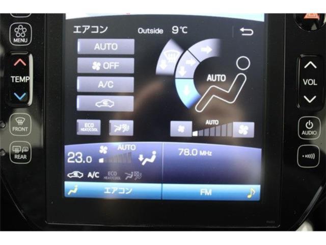 プリウスPHV（新潟県新潟市東区）画像58