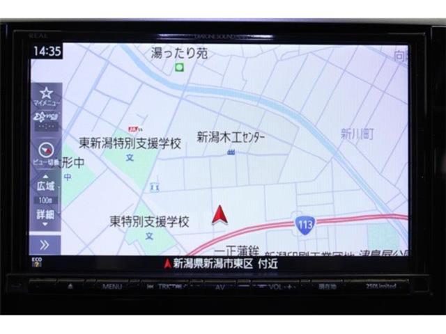 レヴォーグ（新潟県新潟市東区）画像3