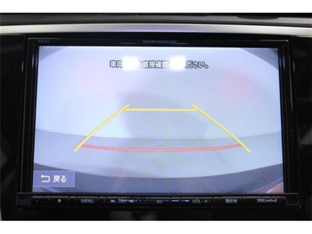 レヴォーグ（新潟県新潟市東区）画像4