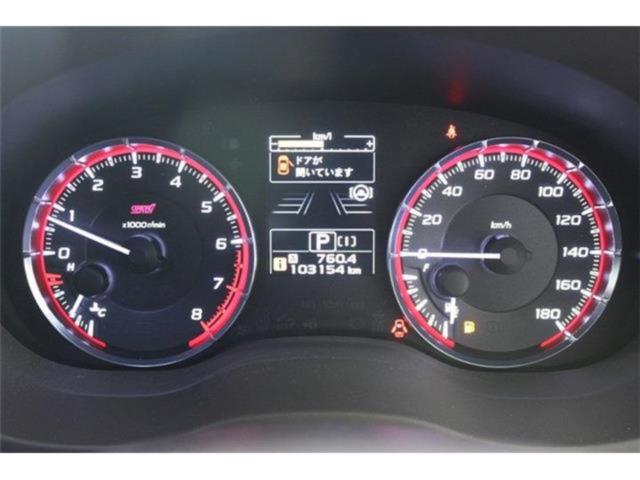 レヴォーグ（新潟県新潟市東区）画像58