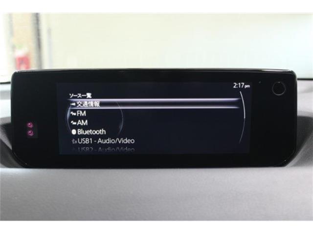 MX-30（新潟県新潟市東区）画像55