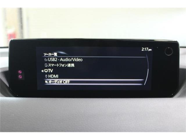 MX-30（新潟県新潟市東区）画像56