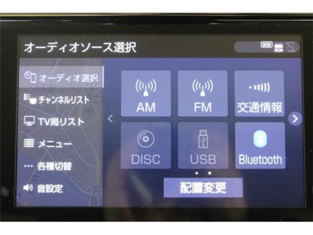 アルファード（新潟県新潟市東区）画像60