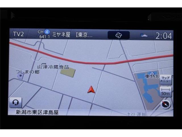 リーフ（新潟県新潟市東区）画像3