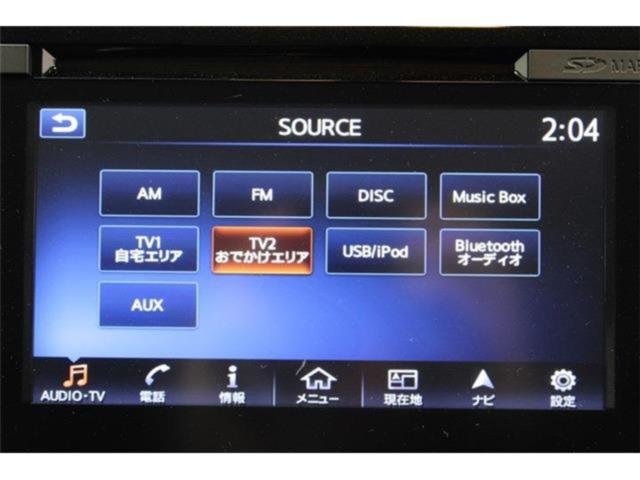 リーフ（新潟県新潟市東区）画像56