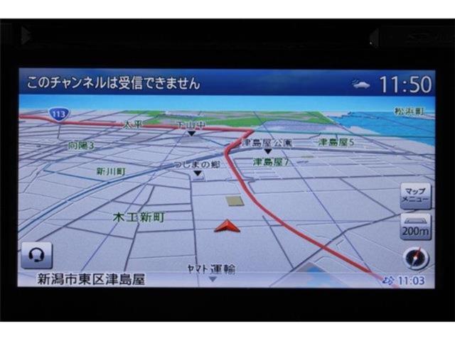 リーフ（新潟県新潟市東区）画像3