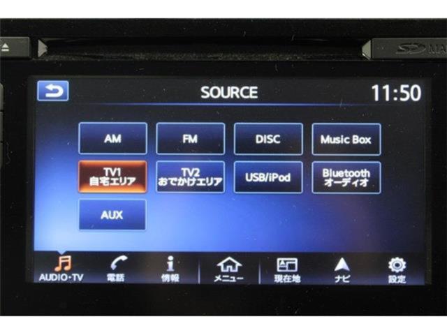 リーフ（新潟県新潟市東区）画像56