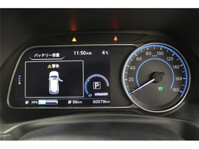 リーフ（新潟県新潟市東区）画像57