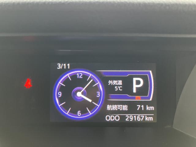 トール（新潟県新潟市西蒲区）