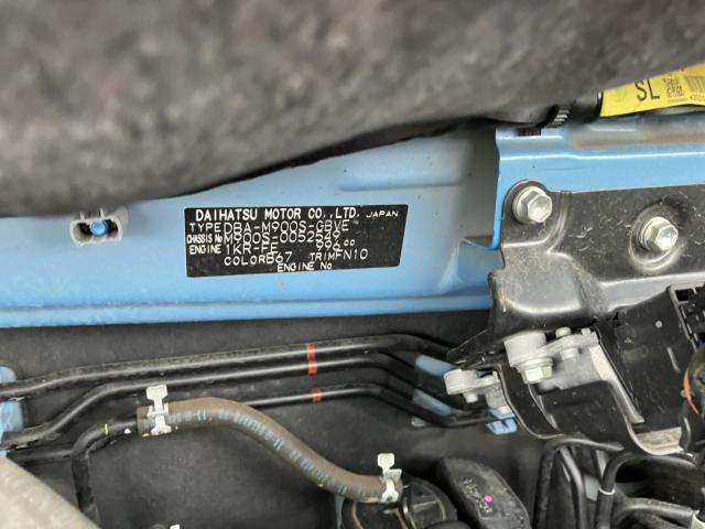 トール（新潟県新潟市西蒲区）