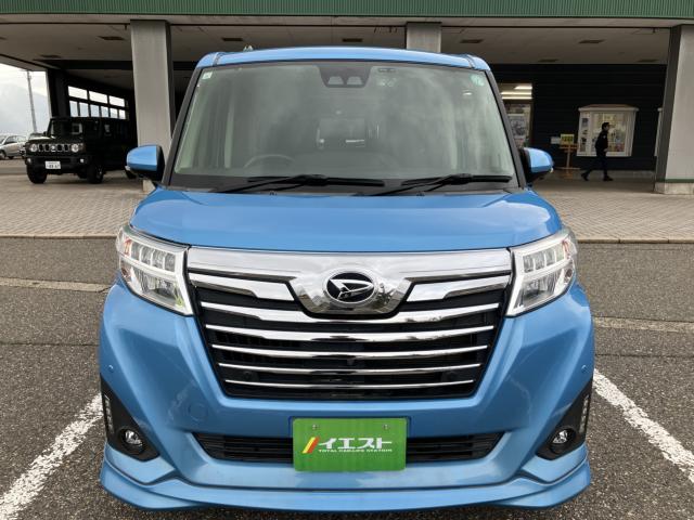 トール（新潟県新潟市西蒲区）