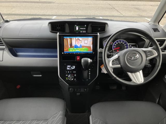 トール（新潟県新潟市西蒲区）