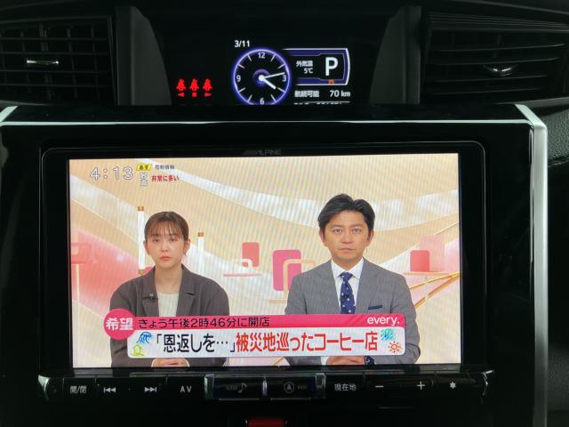 トール（新潟県新潟市西蒲区）