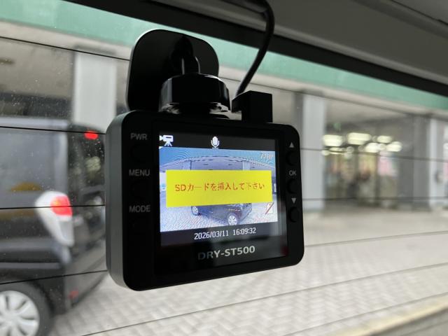 トール（新潟県新潟市西蒲区）