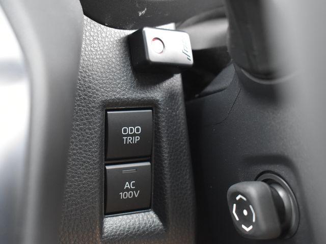 ＴＶキャンセラー付き♪