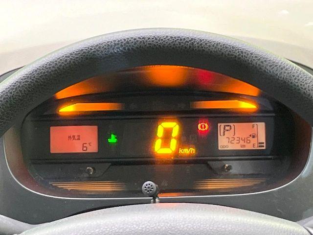 ミライース（新潟県新潟市東区）画像20