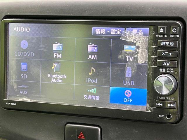 ミライース（新潟県新潟市東区）画像25