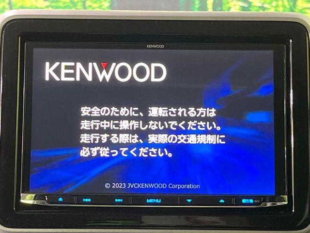 スペーシアベース（新潟県長岡市）