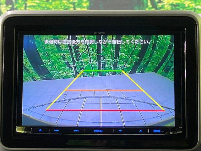 スペーシアベース（新潟県長岡市）