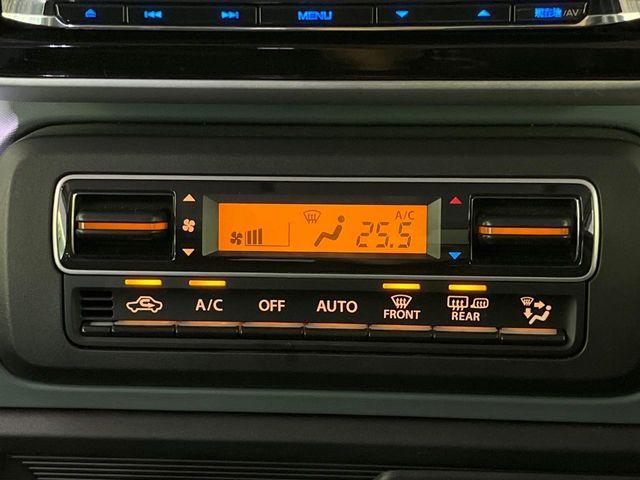 スペーシアベース（新潟県長岡市）