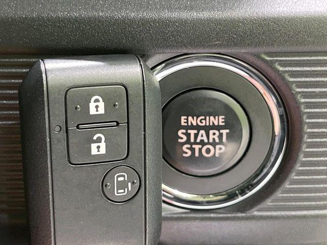 スペーシアベース（新潟県長岡市）