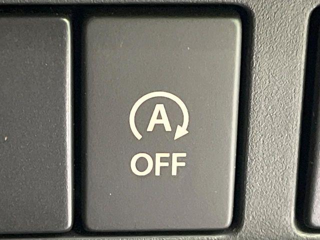 スペーシアベース（新潟県長岡市）