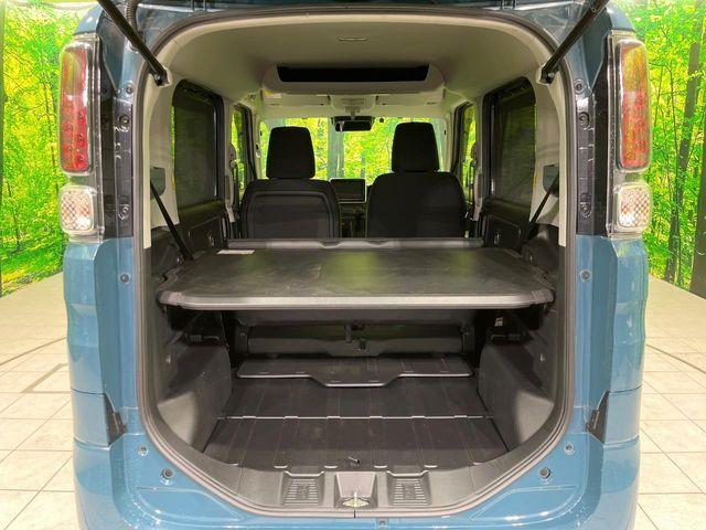 スペーシアベース（新潟県長岡市）