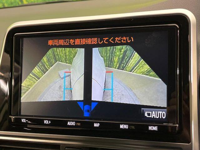 シエンタ（新潟県新潟市南区）