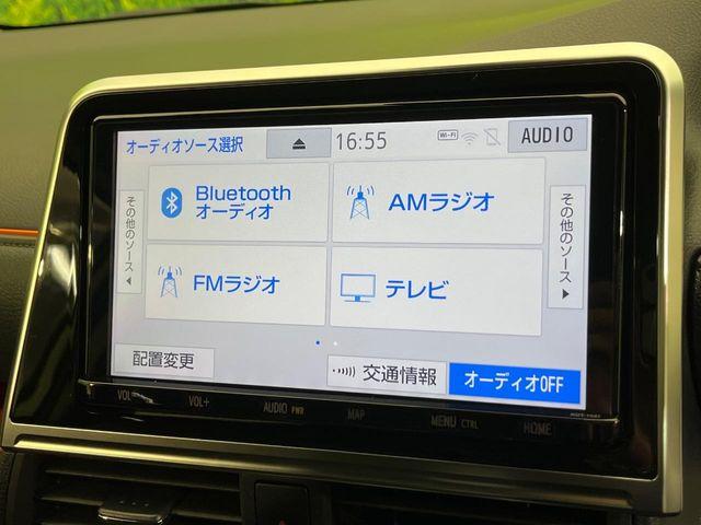 シエンタ（新潟県新潟市南区）