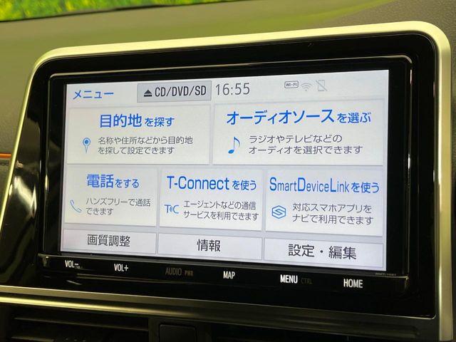 シエンタ（新潟県新潟市南区）