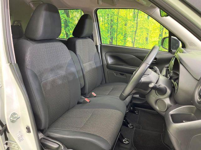 デイズ（新潟県新潟市東区）画像9