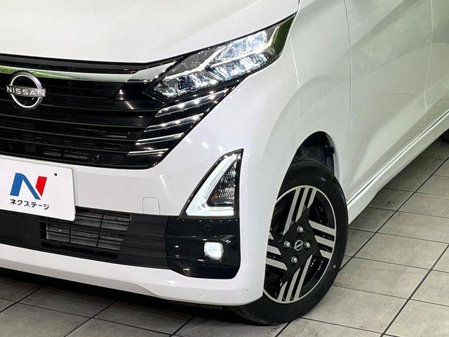 デイズ（新潟県新潟市東区）画像12