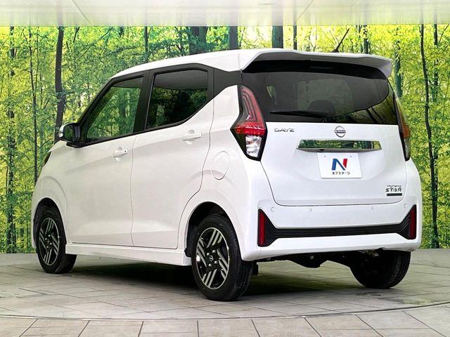 デイズ（新潟県新潟市東区）画像62