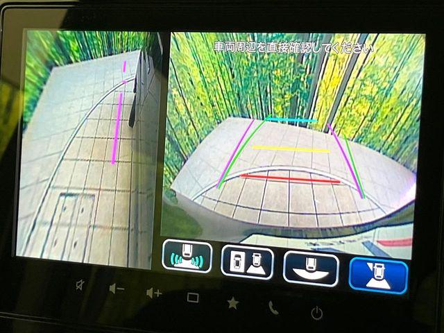 スペーシアギア（新潟県新潟市東区）画像5