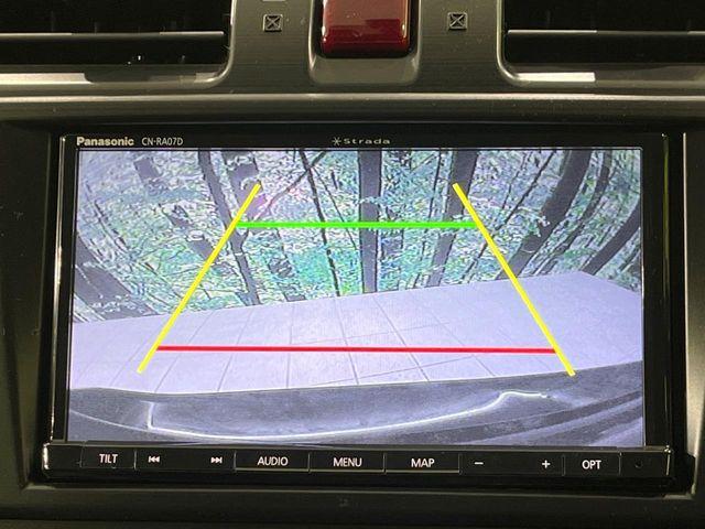 インプレッサスポーツ（新潟県長岡市）