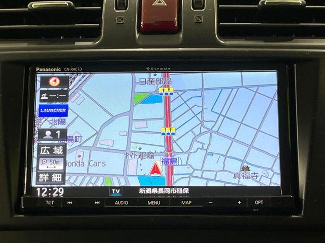 インプレッサスポーツ（新潟県長岡市）