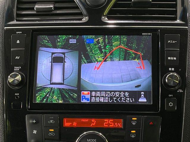 セレナ（新潟県長岡市）画像5